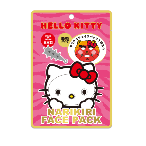 Sanrio Sheet Mask For Discount