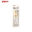 PIGEON Feeding Bottle Nipple Brush Slim Type Online Sale