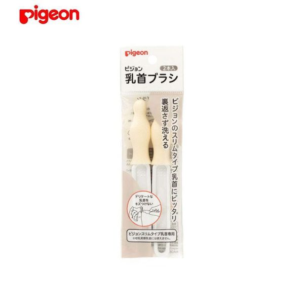 PIGEON Feeding Bottle Nipple Brush Slim Type Online Sale