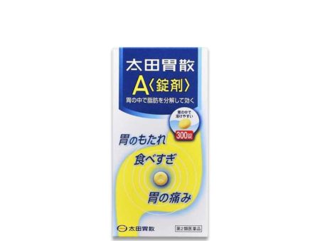 Ohta s Isan A (Tablet) Stomach Medicine Hot on Sale