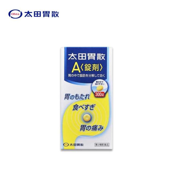 Ohta s Isan A (Tablet) Stomach Medicine Hot on Sale