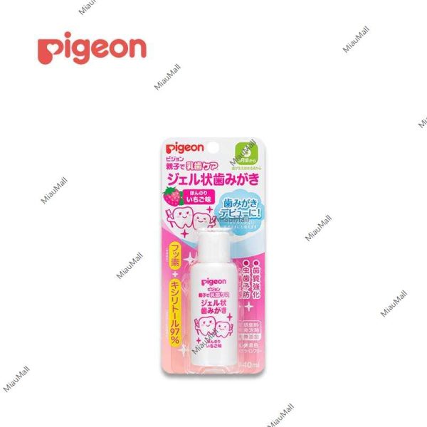 PIGEON Baby-Teeth Care Gel Toothpaste Online