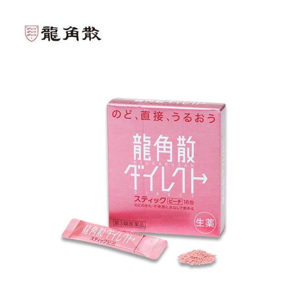 RYUKAKUSAN Direct Cough Relief Powder (Mint   Peach Flavor) Discount