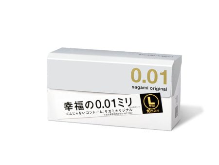 SAGAMI 001 Large Original Condoms Online Hot Sale