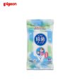 PIGEON Antibacterial Wipes Hot on Sale