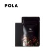 POLA B.A Tablet For Cheap