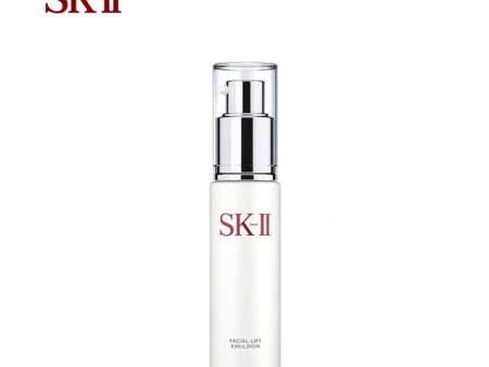 SK-II Facial Lift Emulsion 100g Cheap