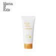 Mama & Kids Kids Milky Cream Online