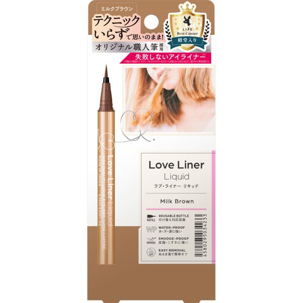 MSH Love Liner Liquid Eyeliner For Sale