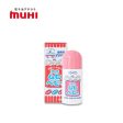 MUHI Anti-Itch Cream for Babies on Sale