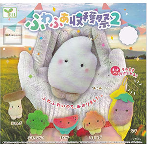 YELL Soft Harvest Festival Vol. 2 Blind Box Plush For Cheap