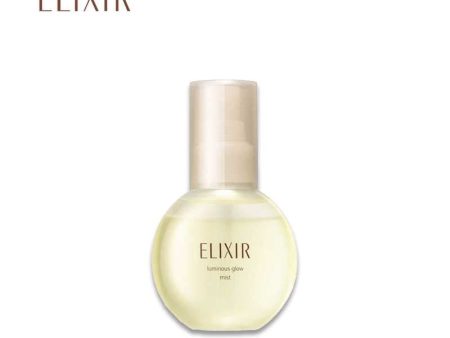 ELIXIR Superieur Luminous Glow Mist 80ml Discount