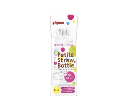 PIGEON Petit Straw Bottle Replacements Sale