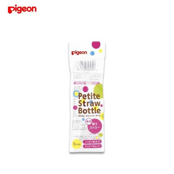 PIGEON Petit Straw Bottle Replacements Sale