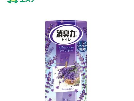 ST Lavender Toilet Deodorizer on Sale