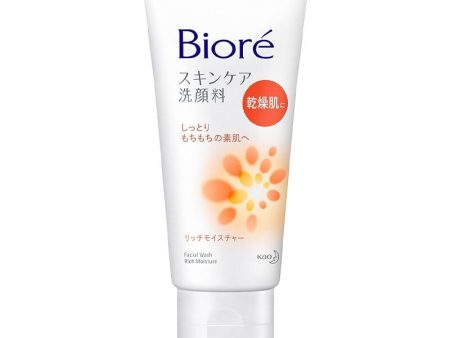 Bioré Rich Moisture Foaming Wash For Cheap