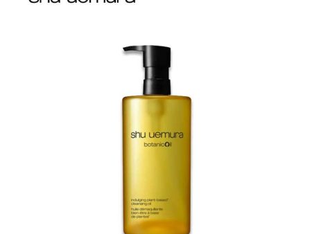 Shu Uemura Botanic Cleansing Oil Supply