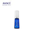 AVANCE Lash Serum EX Sale