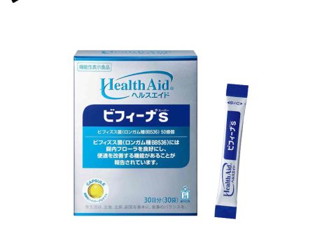 MORISHITA JINTAN Health-Aid Bifina S (Super) For Sale