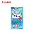 KINCHO Insect Repellent Scented Silicone Ring Online Sale