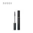 SUQQU Eyelash Mascara Waterproof on Sale