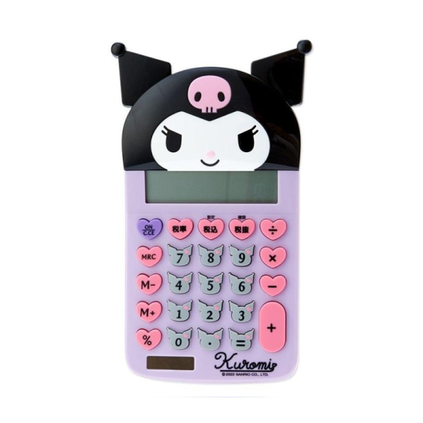 Sanrio Calculator Discount