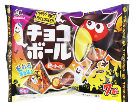 Morinaga Happy Halloween Chocolate Ball Peanuts For Discount