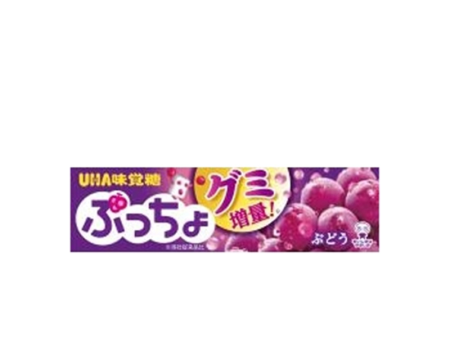 UHA MIKAKUTO Puccho Grape Flavored Gummy Candy Discount