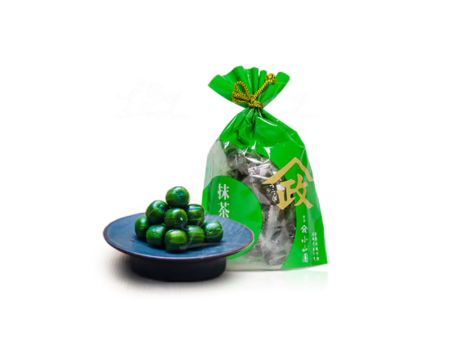 Yamamasa Koyamaen Matcha Candy Sale