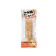 Marutama Golden Sea Bream Fish Cake Supply