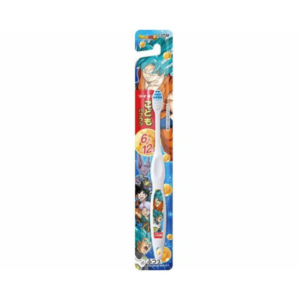 Lion Dragon Ball Children s Toothbrush For Cheap