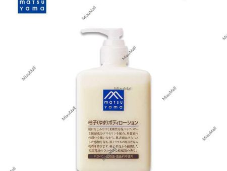 Matsuyama Body Lotion 300 mL (Multiple Scents Available) For Sale