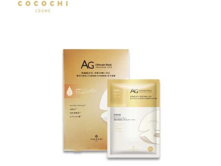 COCOCHI AG Ultimate Mask Online Sale