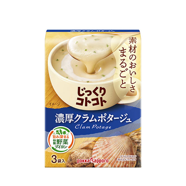 Pokka Sapporo Jikkuri Kotokoto Potage Online Sale