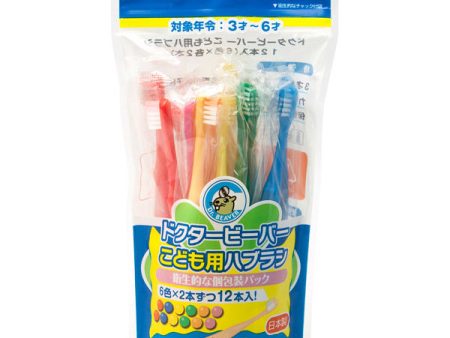 Dr. Beaver Childrens Toothbrush Sale