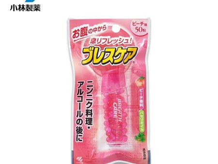 Kobayashi Breath Care Candy Online Sale