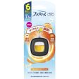 P&G Febreze Easy Clip Car Freshener Hot on Sale