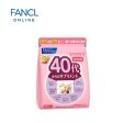 FANCL Multivitamin Supplement for Women (40s+) Cheap