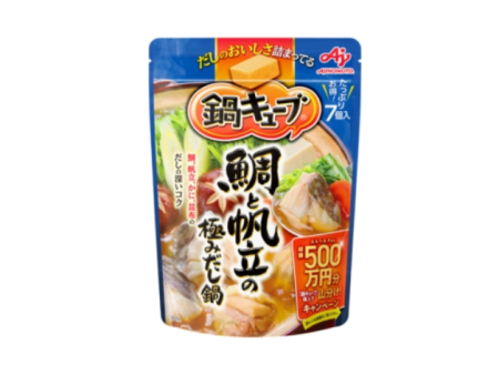 AJINOMOTO Sea Bream and Scallop Dashi Bouillon Cubes Supply