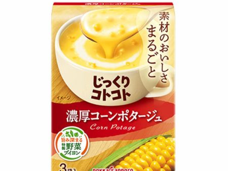 Pokka Sapporo Jikkuri Kotokoto Potage Online Sale