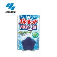 KOBAYASHI Bluelet Toilet Deodorizer Online Sale