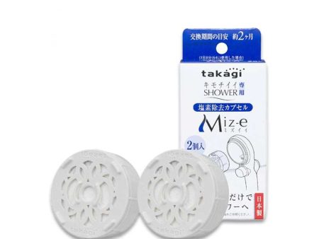 TAKAGI Kimochii Miz-e Chlorine Removal Capsules Sale