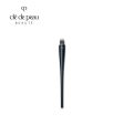 Clé de Peau Beauté Concealer Brush Fashion