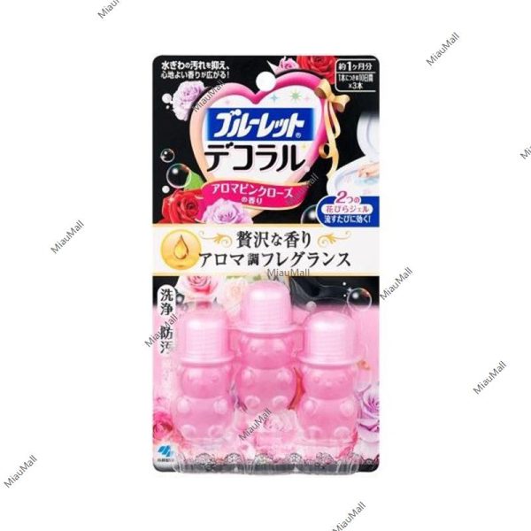 KOBAYASHI Bluelet Decoral AIr Freshener (Multiple Scents Available) on Sale