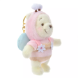 Disney Winnie the Pooh Honey Day Pink Plush Keychain Online Sale