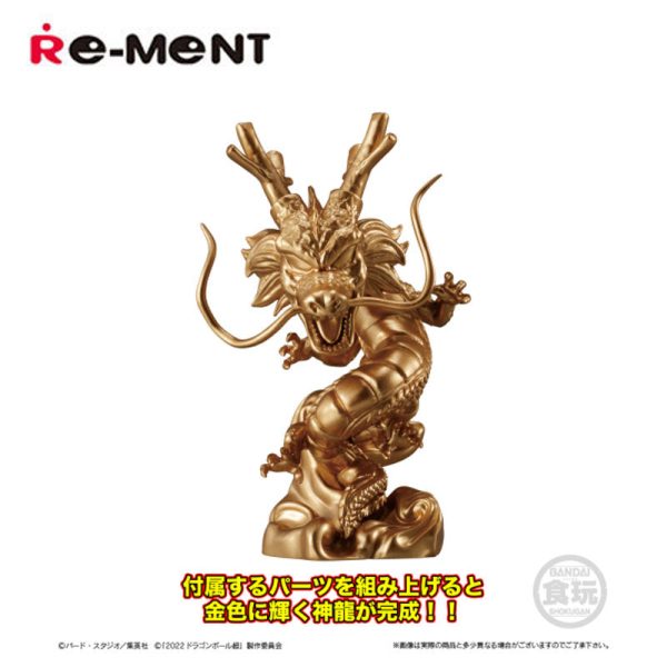 RE-MENT Dragon Ball Vol. 15 Figure Collection (Set of 7 + Build-Your-Own Gold Shenron Figure) Online Hot Sale