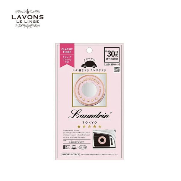 Lavons Car Air Freshener Classic Fiore (Clip-on Type) on Sale