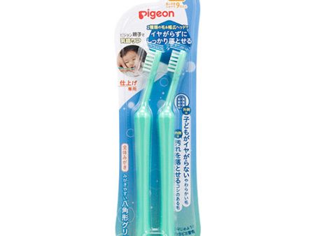 Pigeon Baby Toothbrush Set For Discount