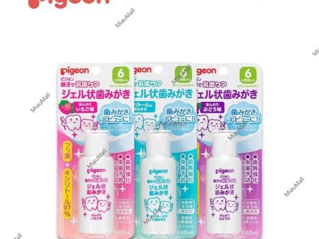 PIGEON Baby-Teeth Care Gel Toothpaste Online