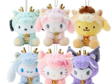 SANRIO 2024 Year of the Dragon Plush Keychain Hot on Sale